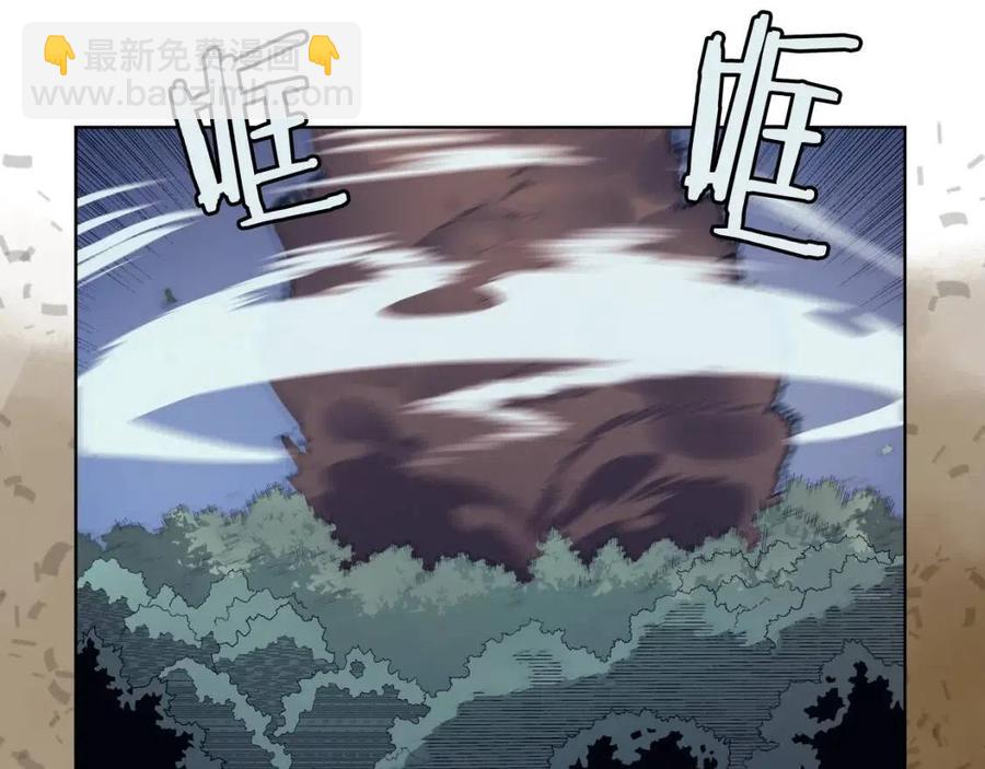 重生之我在魔教耍長槍 - 第79話 勝利者的拷問(2/3) - 2