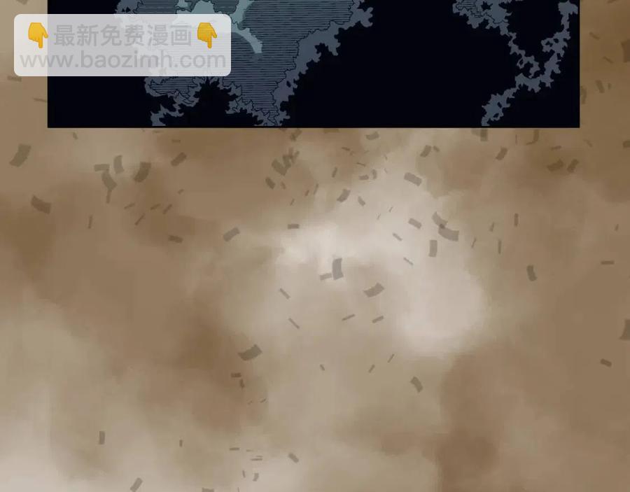 重生之我在魔教耍長槍 - 第79話 勝利者的拷問(2/3) - 3