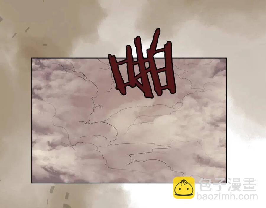 重生之我在魔教耍長槍 - 第79話 勝利者的拷問(2/3) - 5