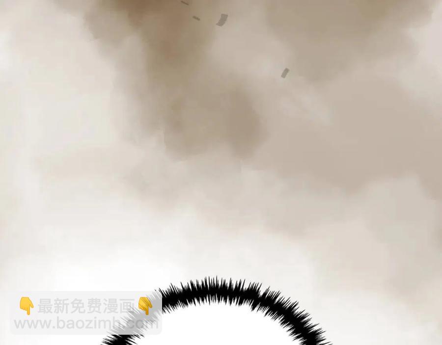 重生之我在魔教耍長槍 - 第79話 勝利者的拷問(2/3) - 1