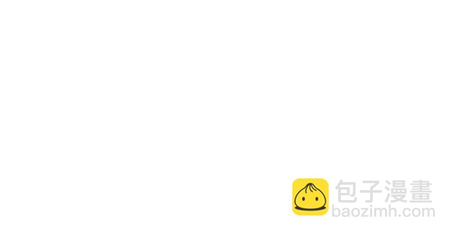 重生之我在魔教耍長槍 - 第79話 勝利者的拷問(2/3) - 7