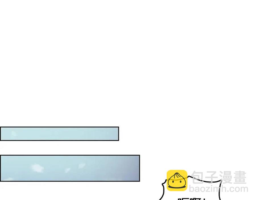 重生之我在魔教耍長槍 - 第79話 勝利者的拷問(2/3) - 6