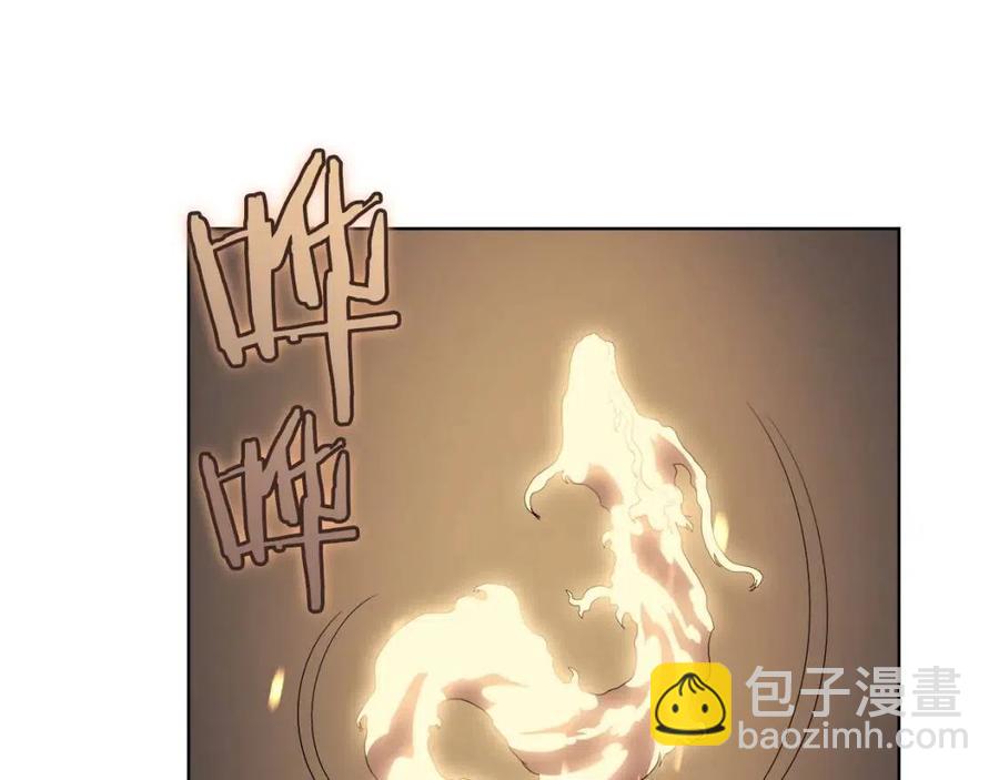 重生之我在魔教耍長槍 - 第81話 傳承之火(3/3) - 6