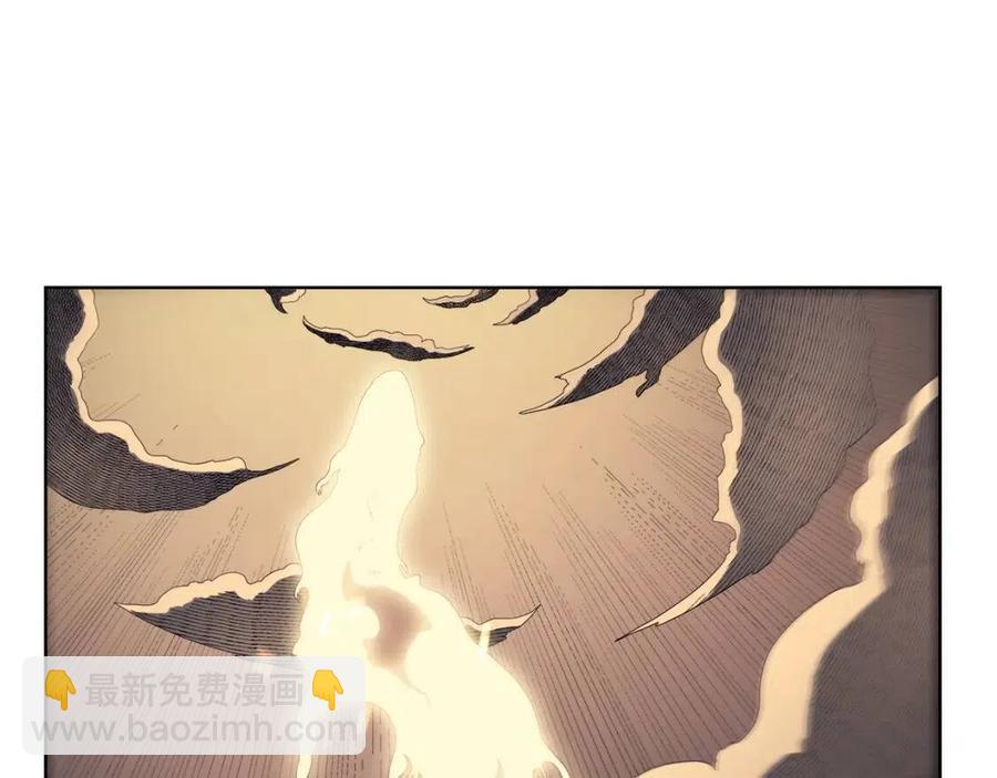 重生之我在魔教耍長槍 - 第81話 傳承之火(3/3) - 1