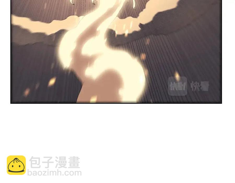 重生之我在魔教耍長槍 - 第81話 傳承之火(3/3) - 2