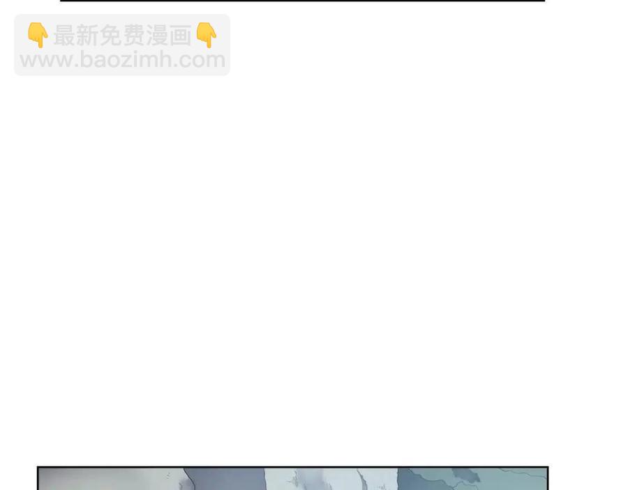 重生之我在魔教耍長槍 - 第81話 傳承之火(3/3) - 2