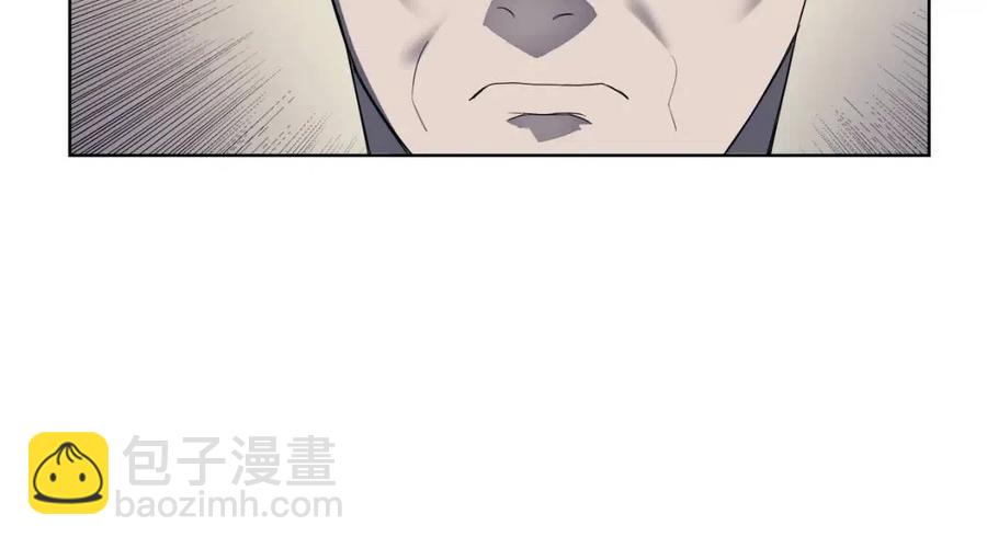 重生之我在魔教耍長槍 - 第81話 傳承之火(3/3) - 7