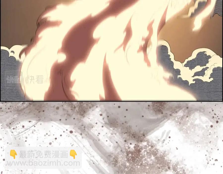 重生之我在魔教耍長槍 - 第81話 傳承之火(3/3) - 2