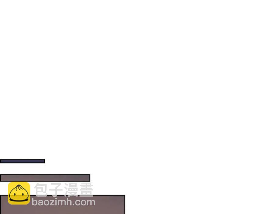 重生之我在魔教耍長槍 - 第81話 傳承之火(2/3) - 5