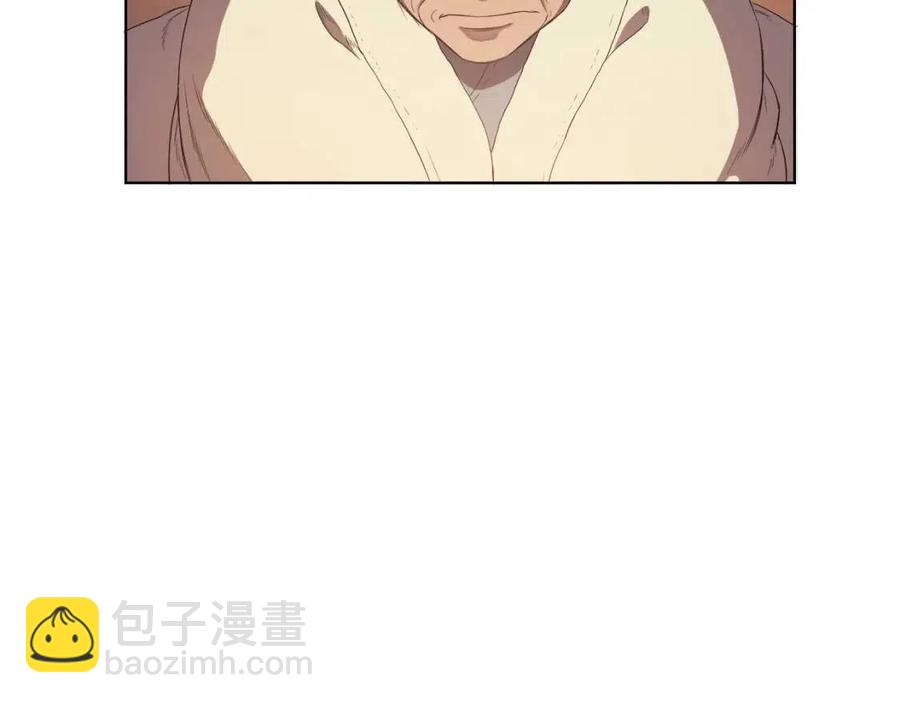 重生之我在魔教耍長槍 - 第81話 傳承之火(2/3) - 6