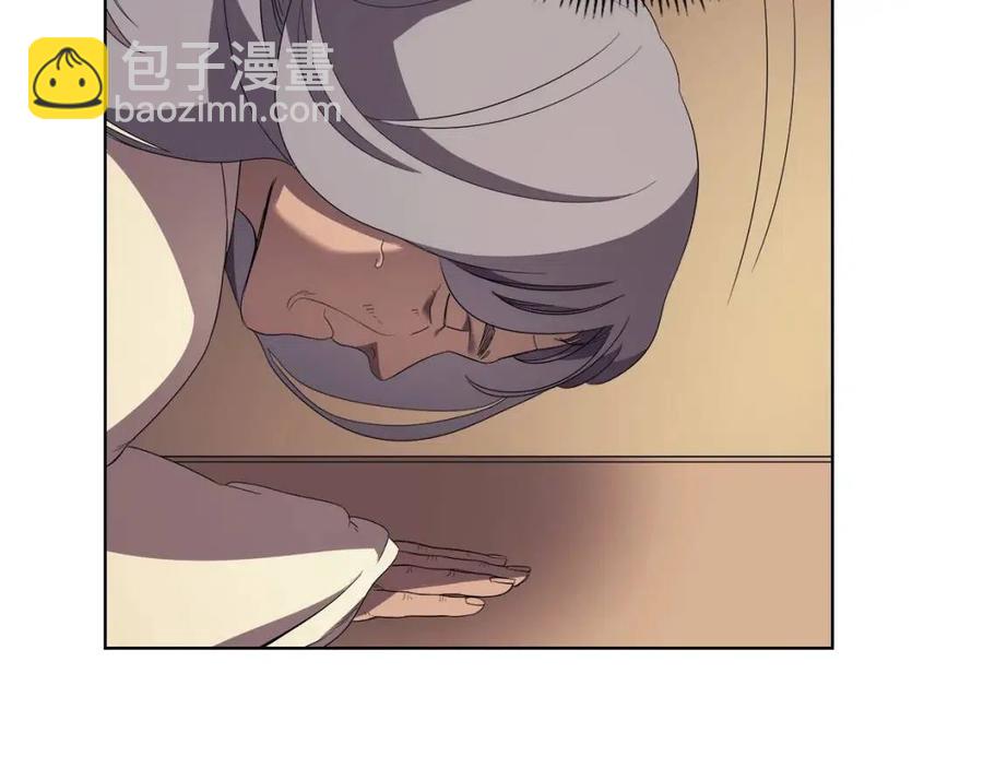 重生之我在魔教耍長槍 - 第81話 傳承之火(2/3) - 2