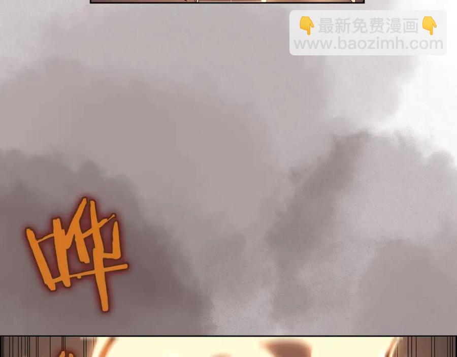 重生之我在魔教耍長槍 - 第81話 傳承之火(2/3) - 5