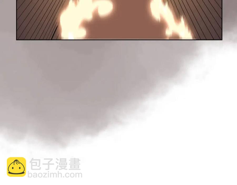 重生之我在魔教耍長槍 - 第81話 傳承之火(2/3) - 1