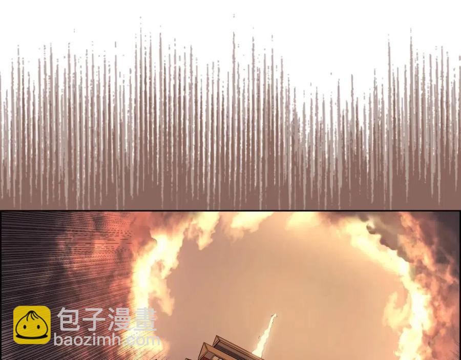 重生之我在魔教耍長槍 - 第81話 傳承之火(2/3) - 3