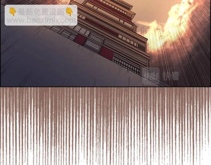 重生之我在魔教耍長槍 - 第81話 傳承之火(2/3) - 4