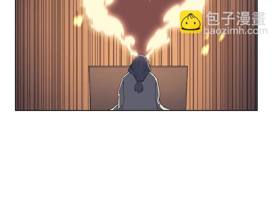 重生之我在魔教耍長槍 - 第81話 傳承之火(2/3) - 1