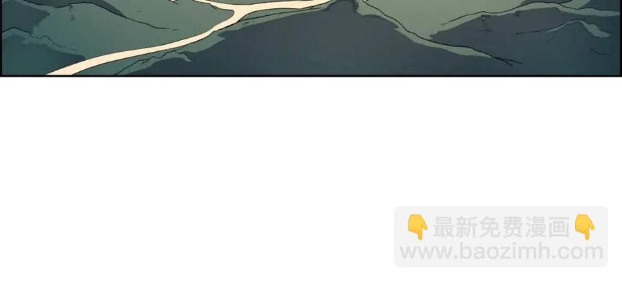 重生之我在魔教耍長槍 - 第81話 傳承之火(2/3) - 6