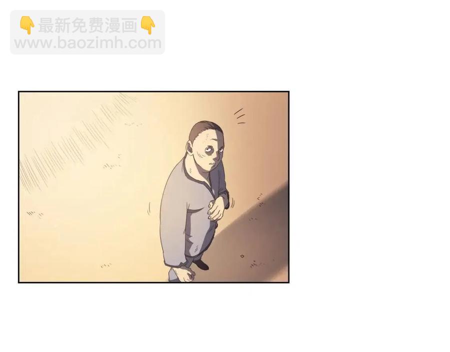 重生之我在魔教耍長槍 - 第81話 傳承之火(2/3) - 7