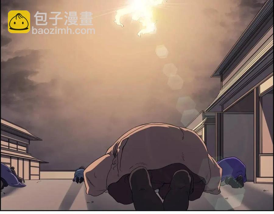 重生之我在魔教耍長槍 - 第81話 傳承之火(2/3) - 4