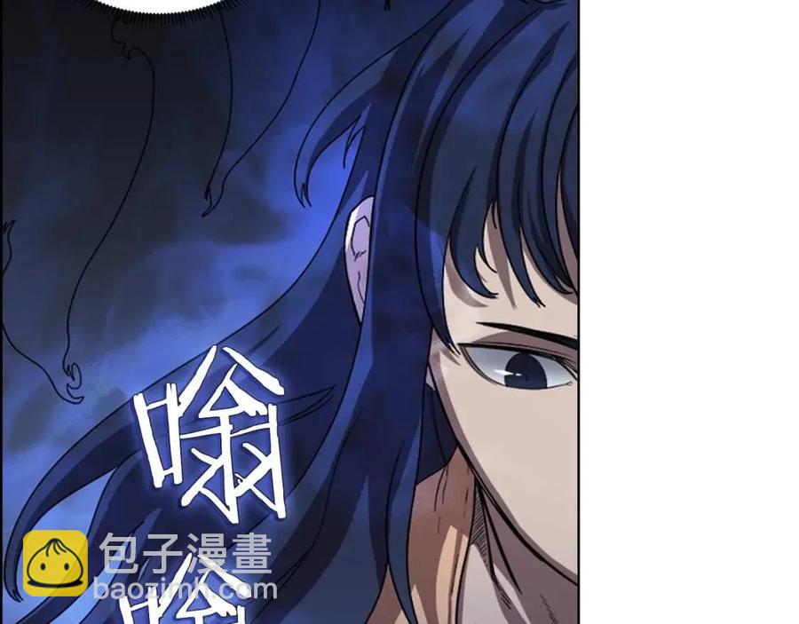 重生之我在魔教耍長槍 - 第83話 你會愛上他麼(3/3) - 6