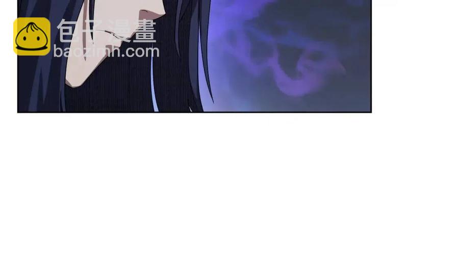 重生之我在魔教耍長槍 - 第83話 你會愛上他麼(3/3) - 3