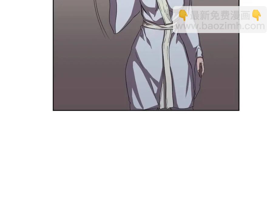 重生之我在魔教耍長槍 - 第83話 你會愛上他麼(3/3) - 3