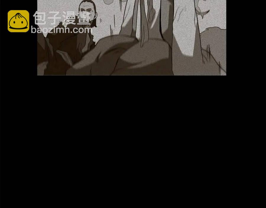 重生之我在魔教耍長槍 - 第85話 人皇(3/3) - 1