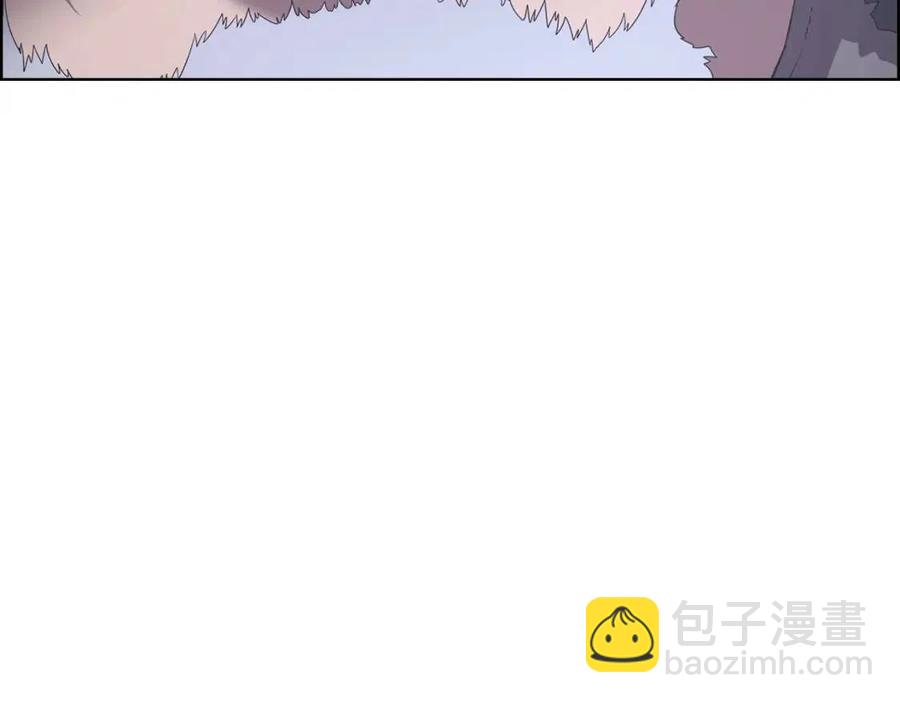 重生之我在魔教耍長槍 - 第85話 人皇(2/3) - 8