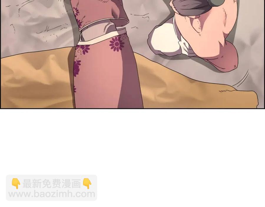 重生之我在魔教耍長槍 - 第85話 人皇(2/3) - 4