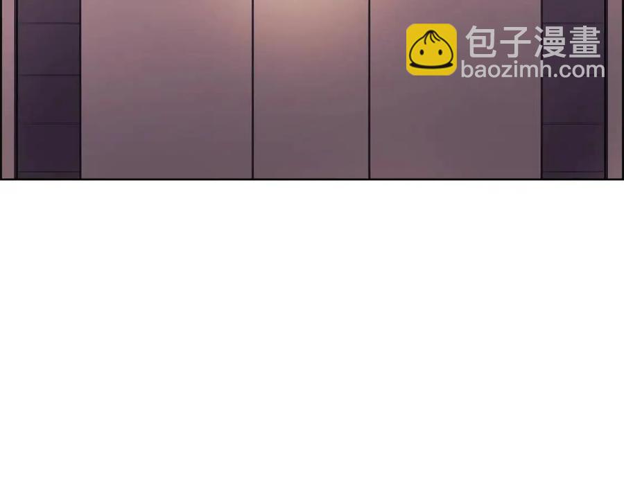 重生之我在魔教耍長槍 - 第87話 毒發(3/4) - 1