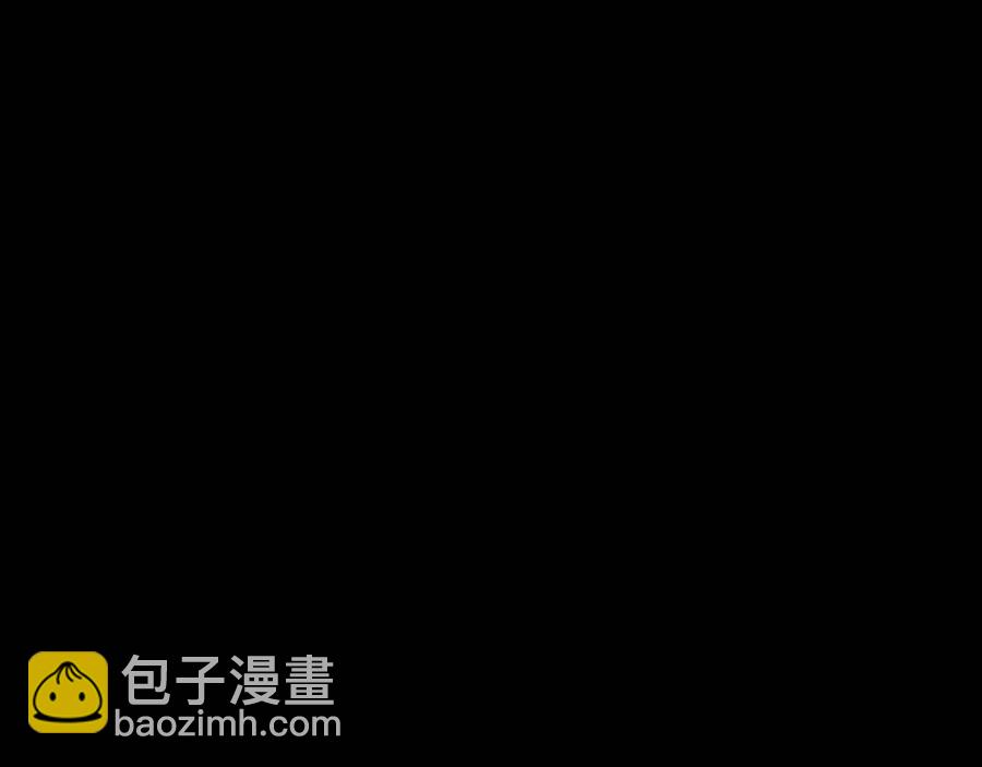 重生之我在魔教耍長槍 - 第87話 毒發(3/4) - 8