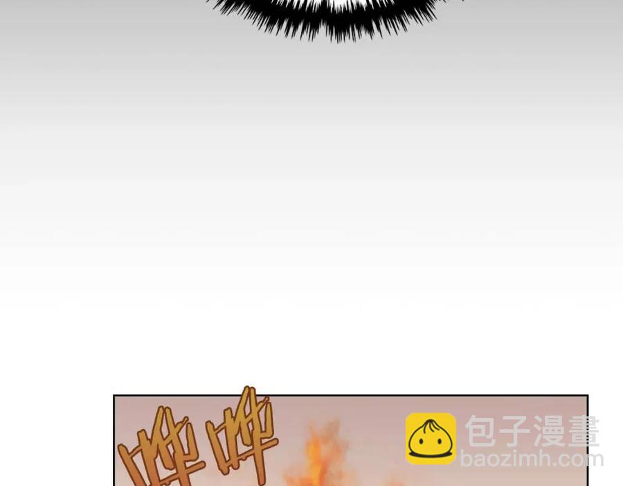 重生之我在魔教耍長槍 - 第87話 毒發(3/4) - 5