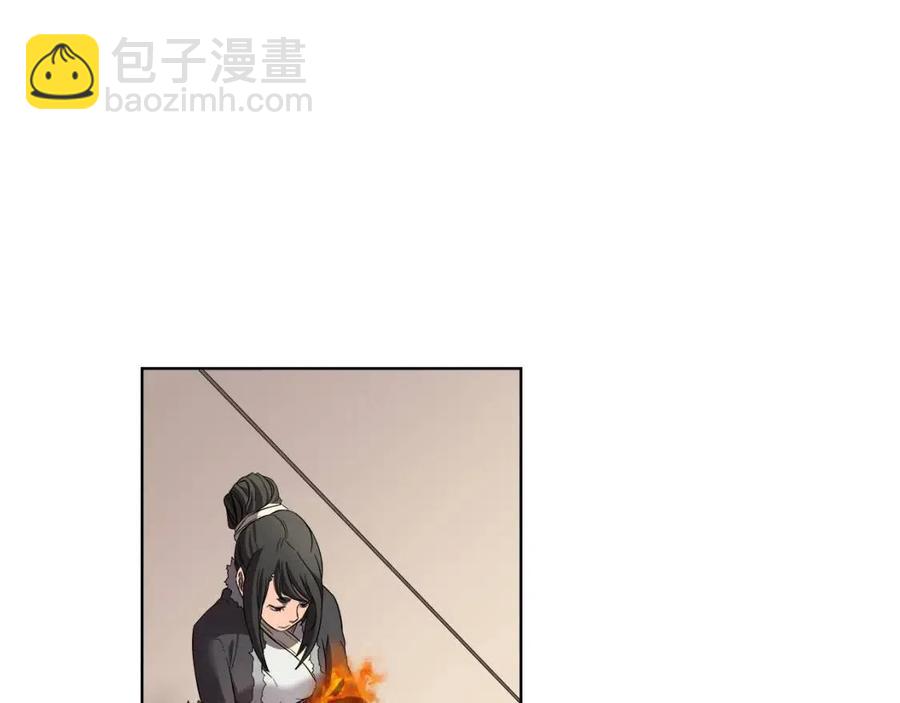 重生之我在魔教耍長槍 - 第87話 毒發(4/4) - 1