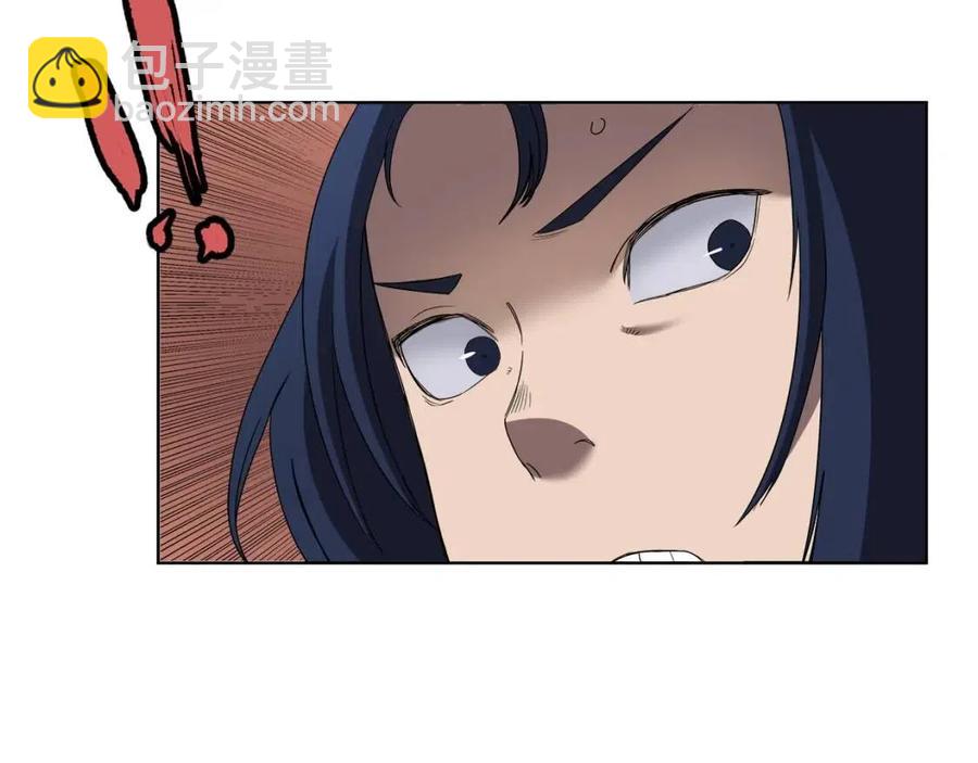 重生之我在魔教耍長槍 - 第87話 毒發(4/4) - 3