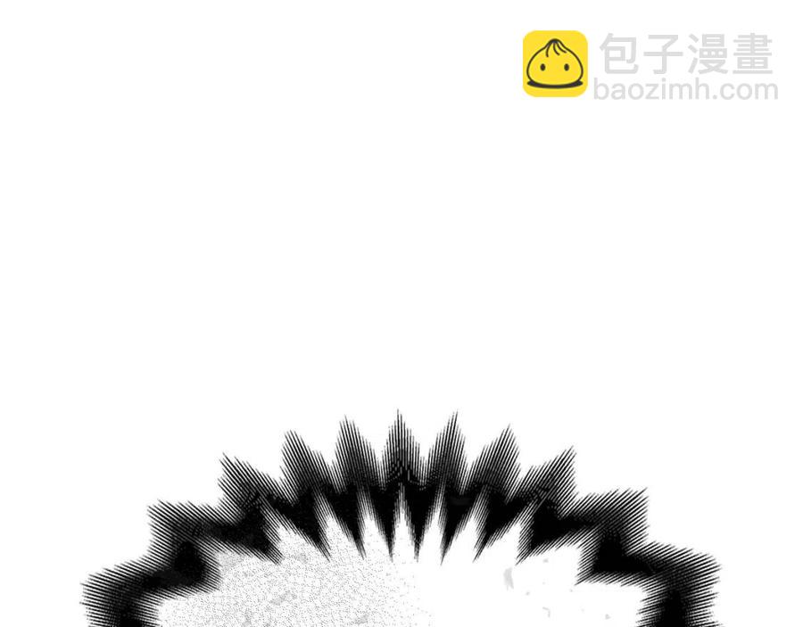 重生之我在魔教耍長槍 - 第87話 毒發(4/4) - 1