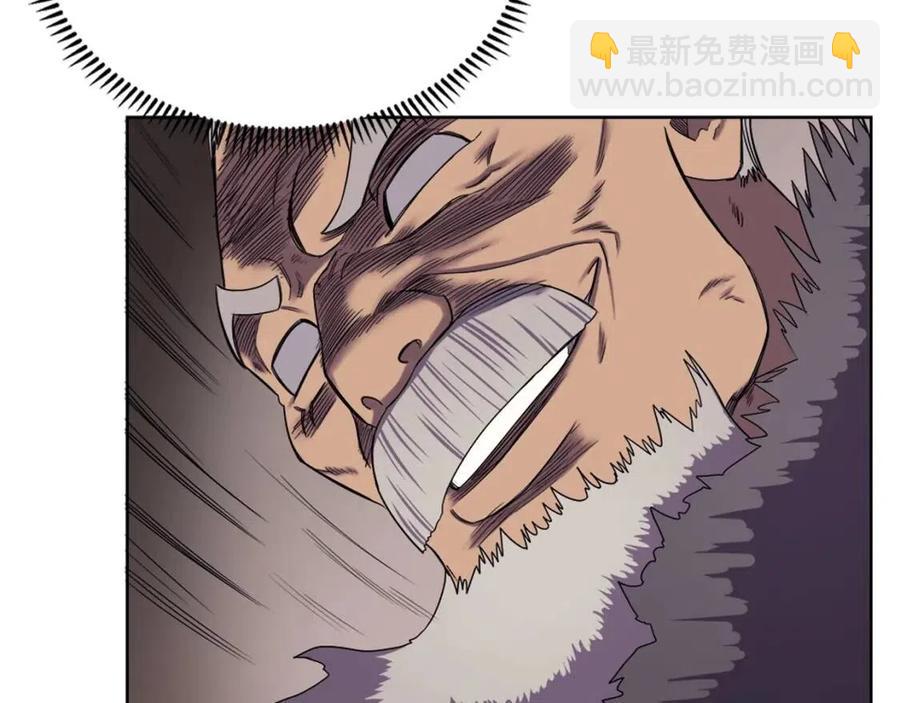 重生之我在魔教耍長槍 - 第89話 拳魔歸降(2/3) - 3