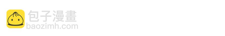 重生之我在魔教耍長槍 - 第89話 拳魔歸降(2/3) - 2