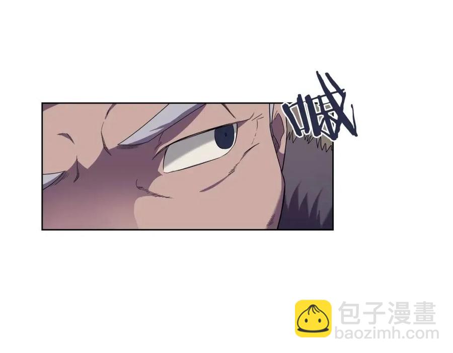 重生之我在魔教耍長槍 - 第89話 拳魔歸降(2/3) - 2