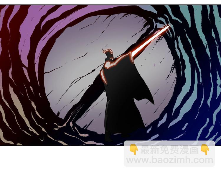 重生之我在魔教耍長槍 - 第9話 六結破天裂！(1/2) - 1