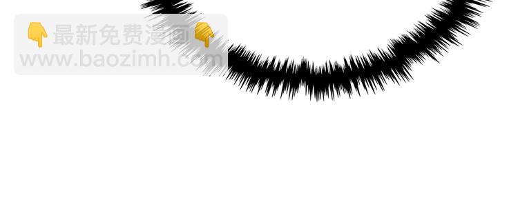 重生之我在魔教耍長槍 - 第9話 六結破天裂！(2/2) - 1