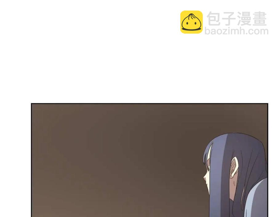 重生之我在魔教耍長槍 - 第91話 日月魔師(3/3) - 5