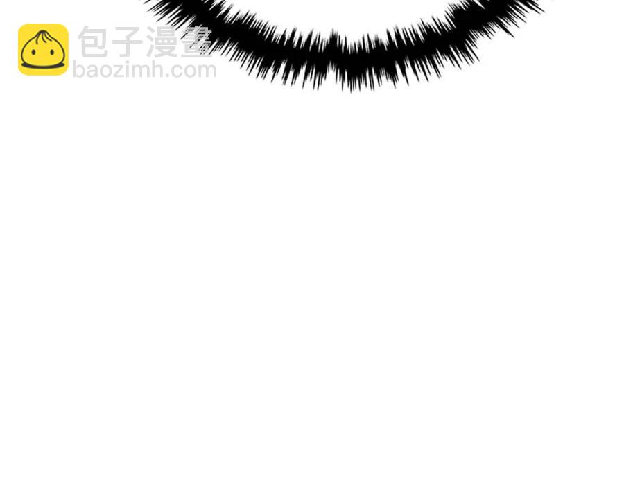 重生之我在魔教耍長槍 - 第91話 日月魔師(3/3) - 7