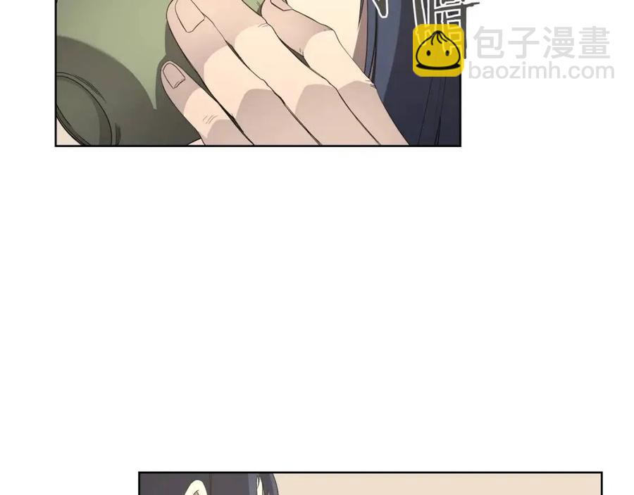 重生之我在魔教耍長槍 - 第91話 日月魔師(3/3) - 3