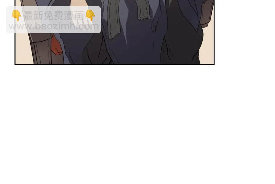 重生之我在魔教耍長槍 - 第91話 日月魔師(3/3) - 4