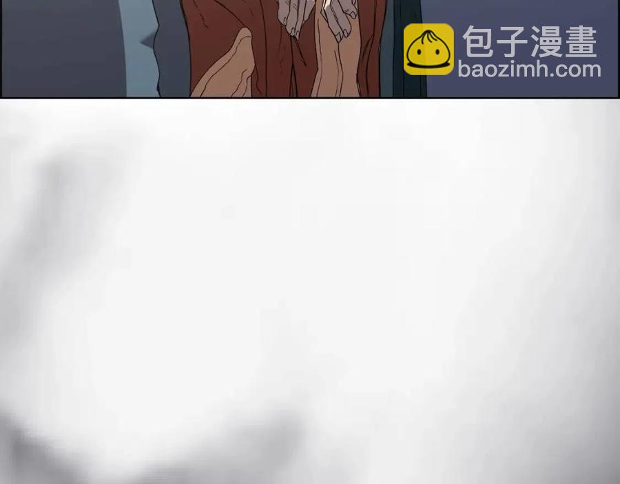 重生之我在魔教耍長槍 - 第91話 日月魔師(3/3) - 6