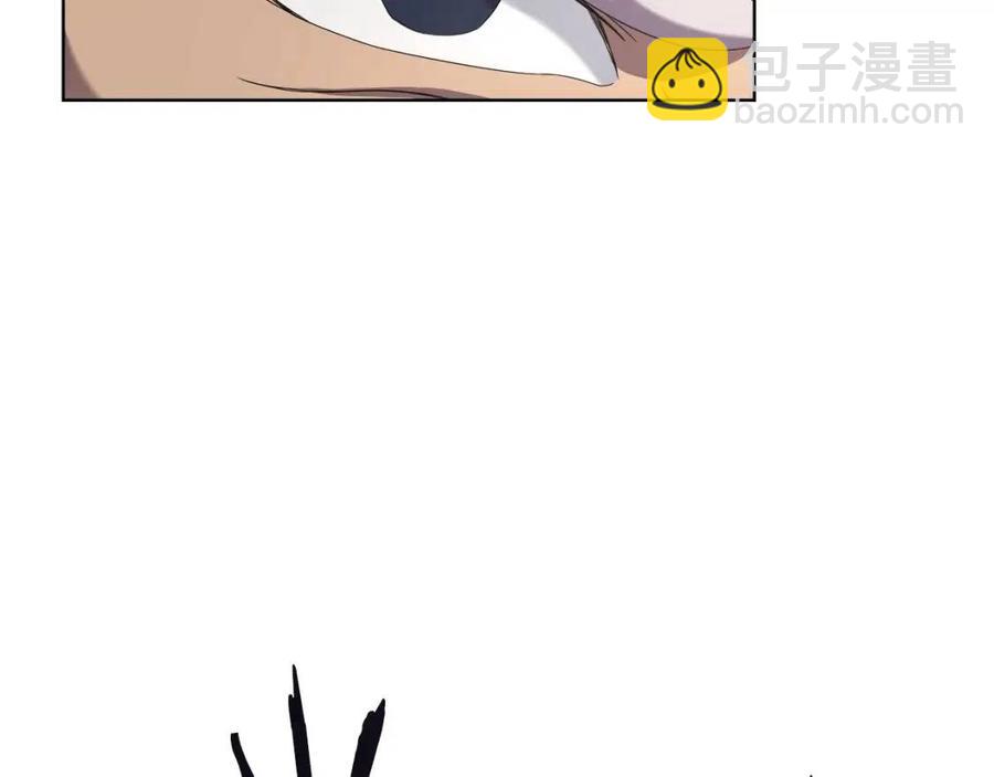 重生之我在魔教耍長槍 - 第91話 日月魔師(2/3) - 1