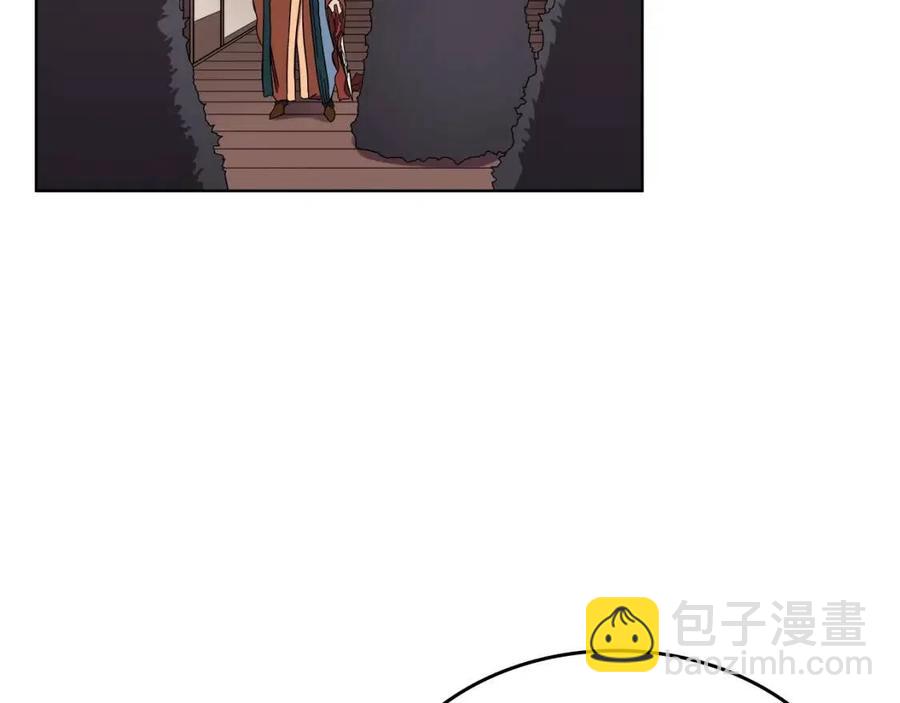 重生之我在魔教耍長槍 - 第91話 日月魔師(2/3) - 5