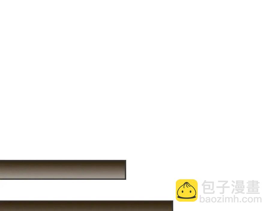 重生之我在魔教耍長槍 - 第91話 日月魔師(2/3) - 1