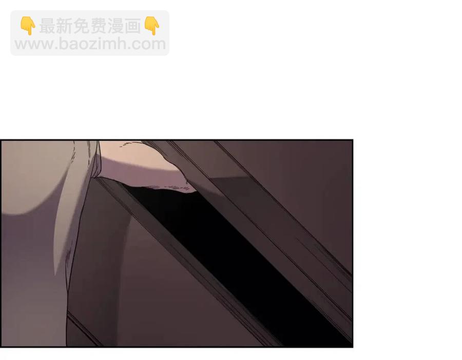 重生之我在魔教耍長槍 - 第93話 血殭屍(3/3) - 5