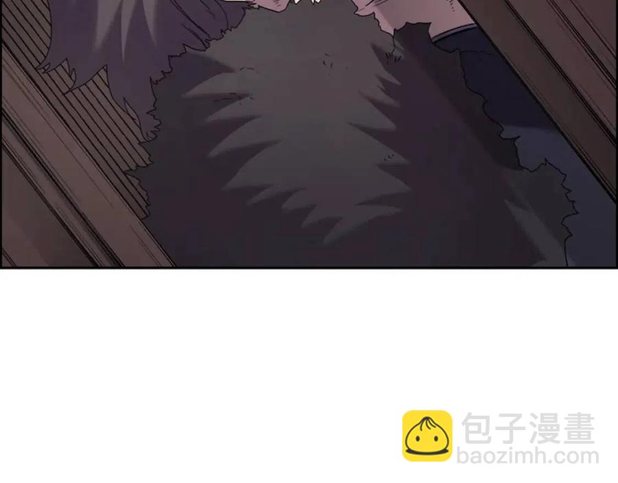 重生之我在魔教耍長槍 - 第93話 血殭屍(3/3) - 7